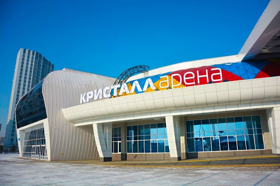 Ледовый дворец «Кристалл Арена»