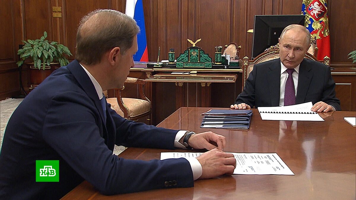    Путин обсудил с Мантуровым нацпроекты по технологическому лидерству