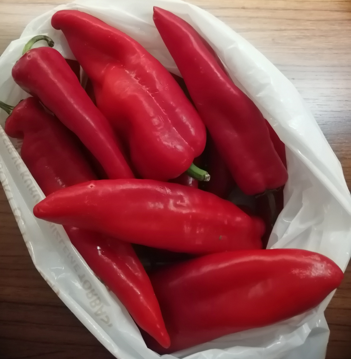 Перец "Рамиро" 