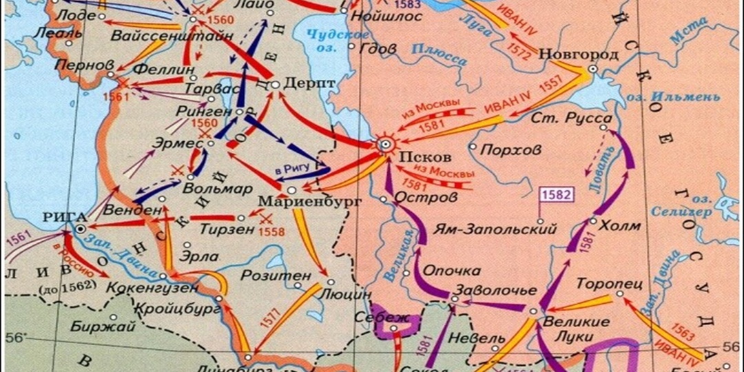 Фальсификации историками Ливонской и Северной войн с целью принизить роль в истории Ивана Грозного и возвеличить Петра I