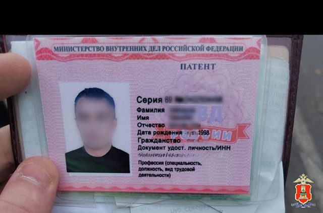 Подозрительный мигрант задержан у села Тургиново Тверской области
