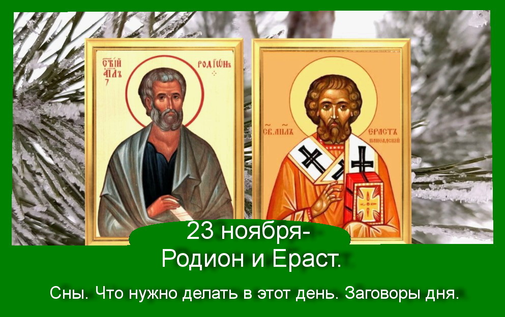 Источник  : Яндекс картинки.