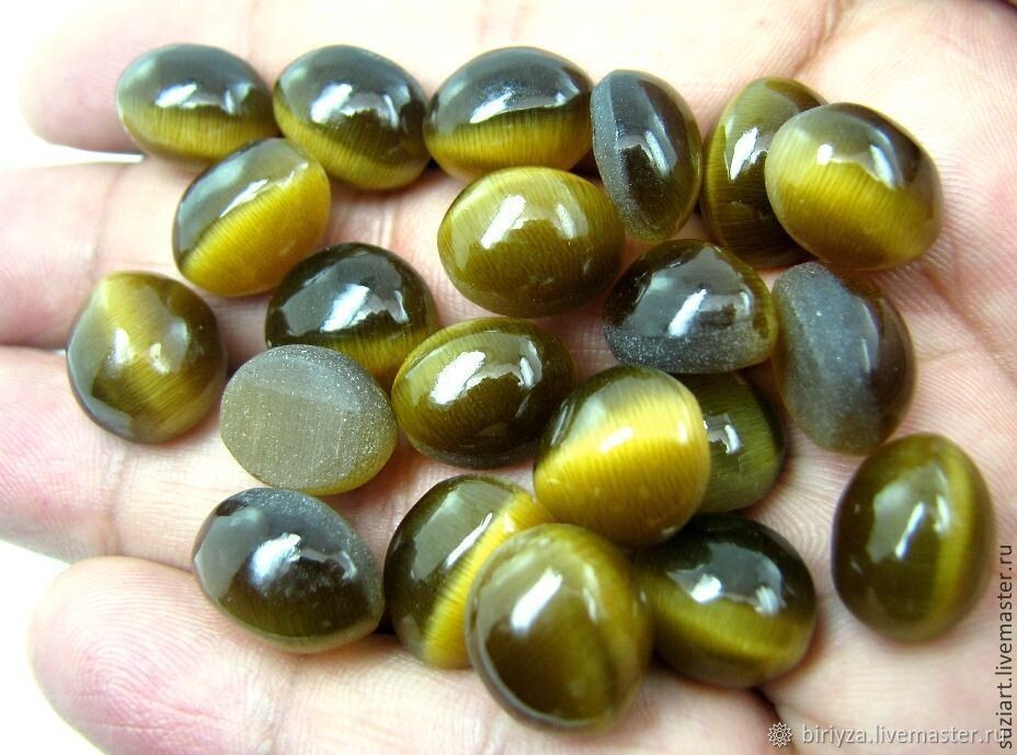 Кошачий глаз.