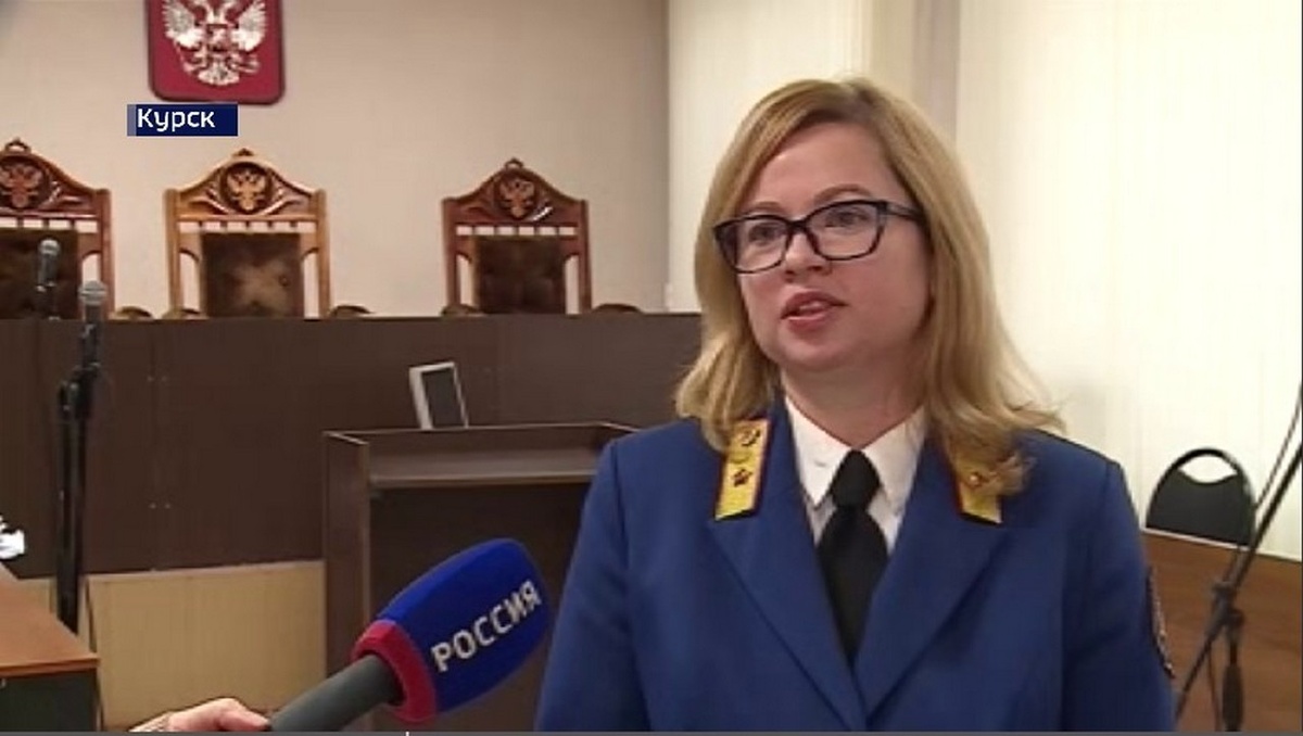    Курский суд рассматривает дело наёмника из Новой Зеландии, воевавшего на стороне ВСУ в приграничье