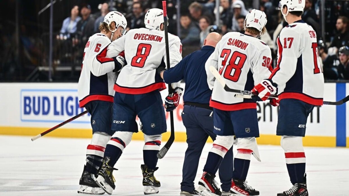    Фото: "Вашингтон Кэпиталз"