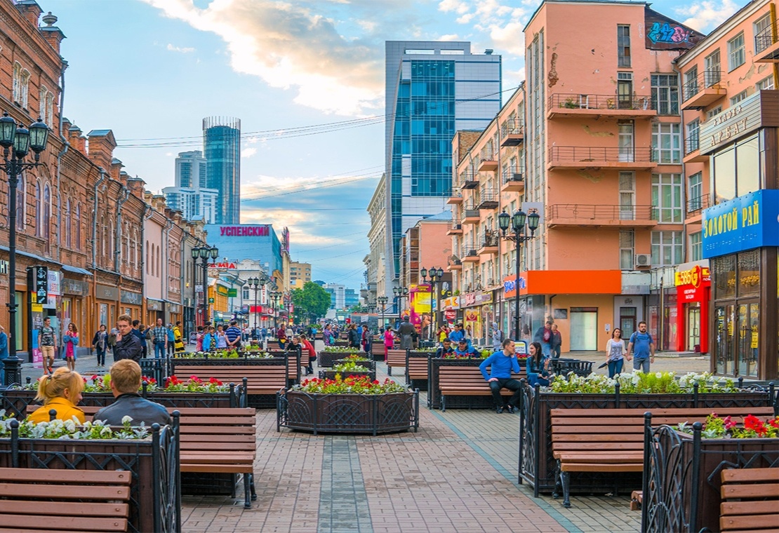 Из открытых источников в интернете. Екатеринбург.