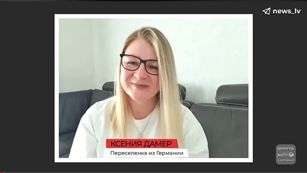 Скриншот из видео.