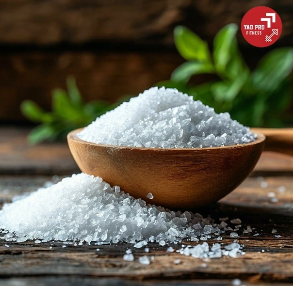 Соль | YADPROFitness
