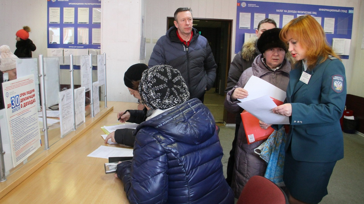 Новый налог с 2025 года для собственников квартир