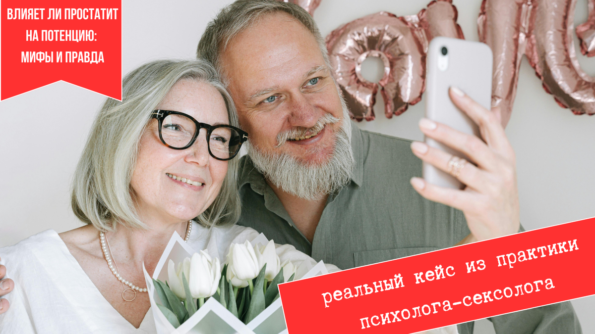 pexels.com фотоколлаж автора