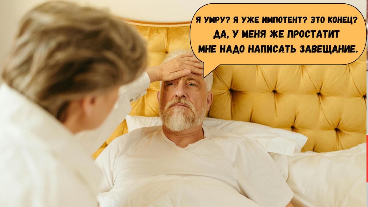 pexels.com фотоколлаж автора