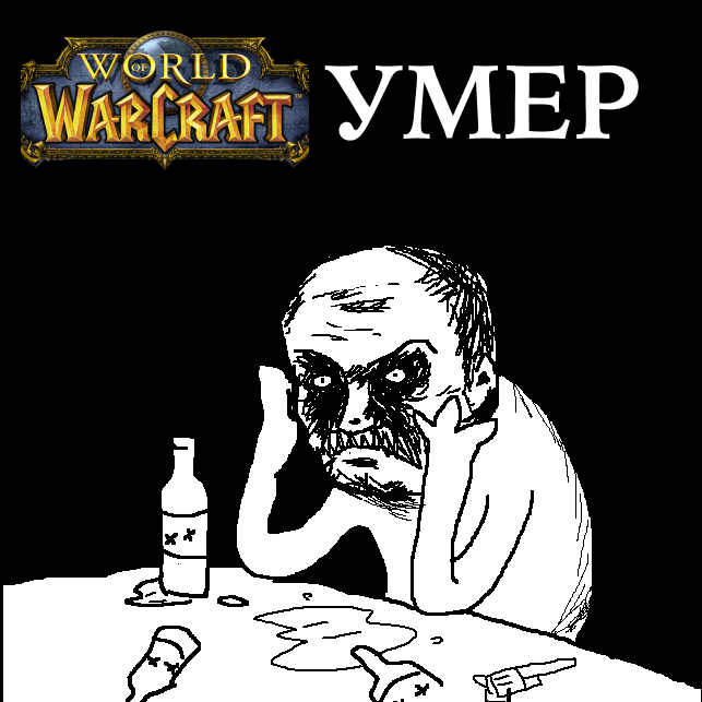 И много раз воскрес 