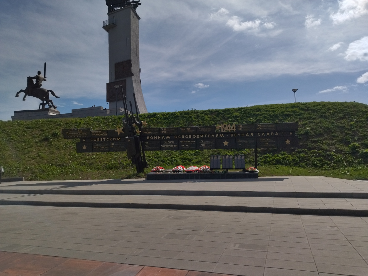 Фото автора