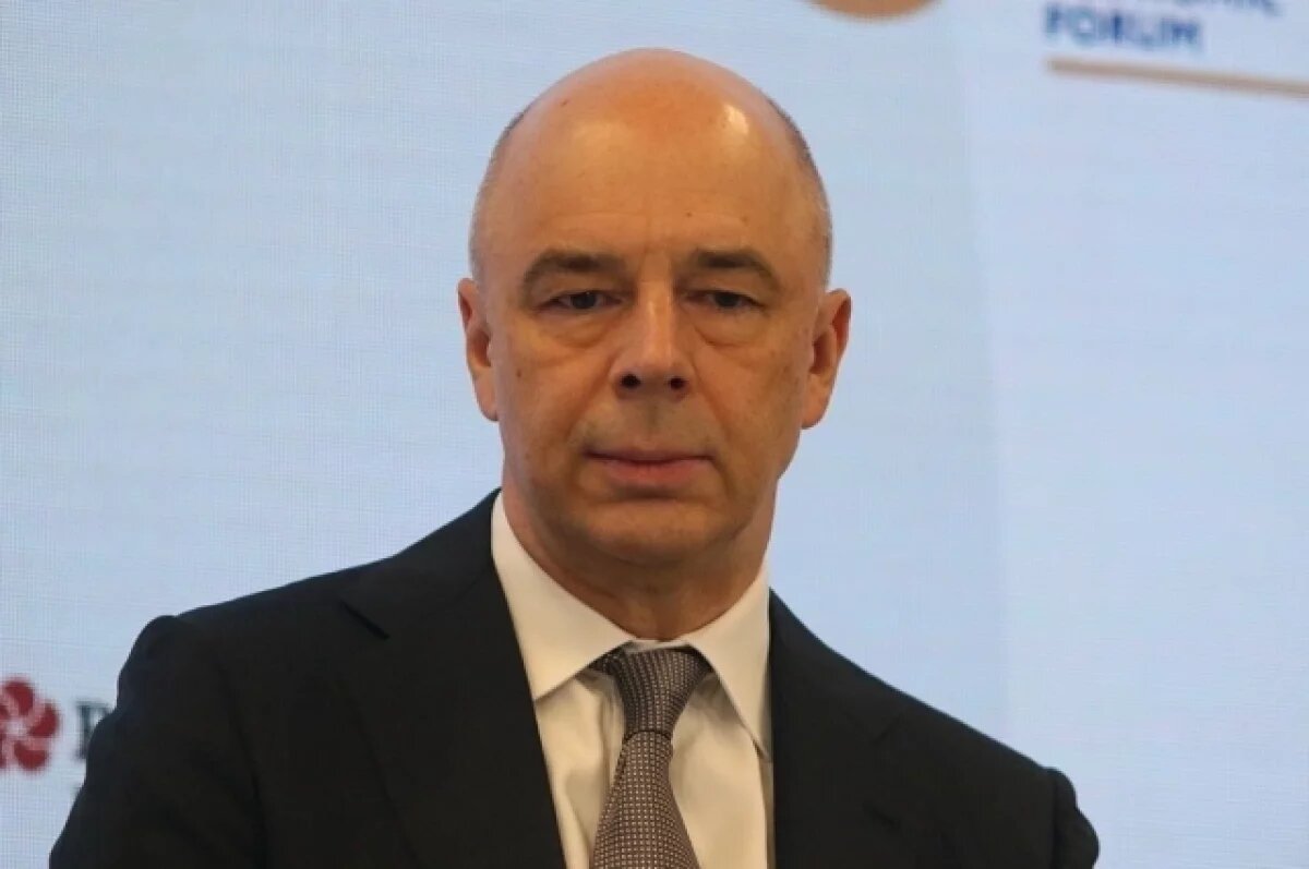   Силуанов: РФ будет использовать доходы от замороженных активов Запада
