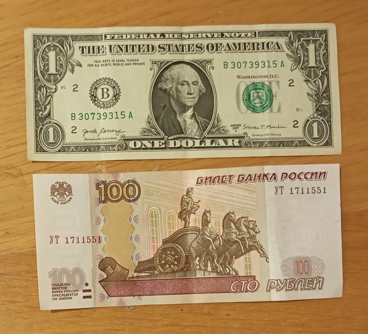 Такой фотографии вы ещё не видели