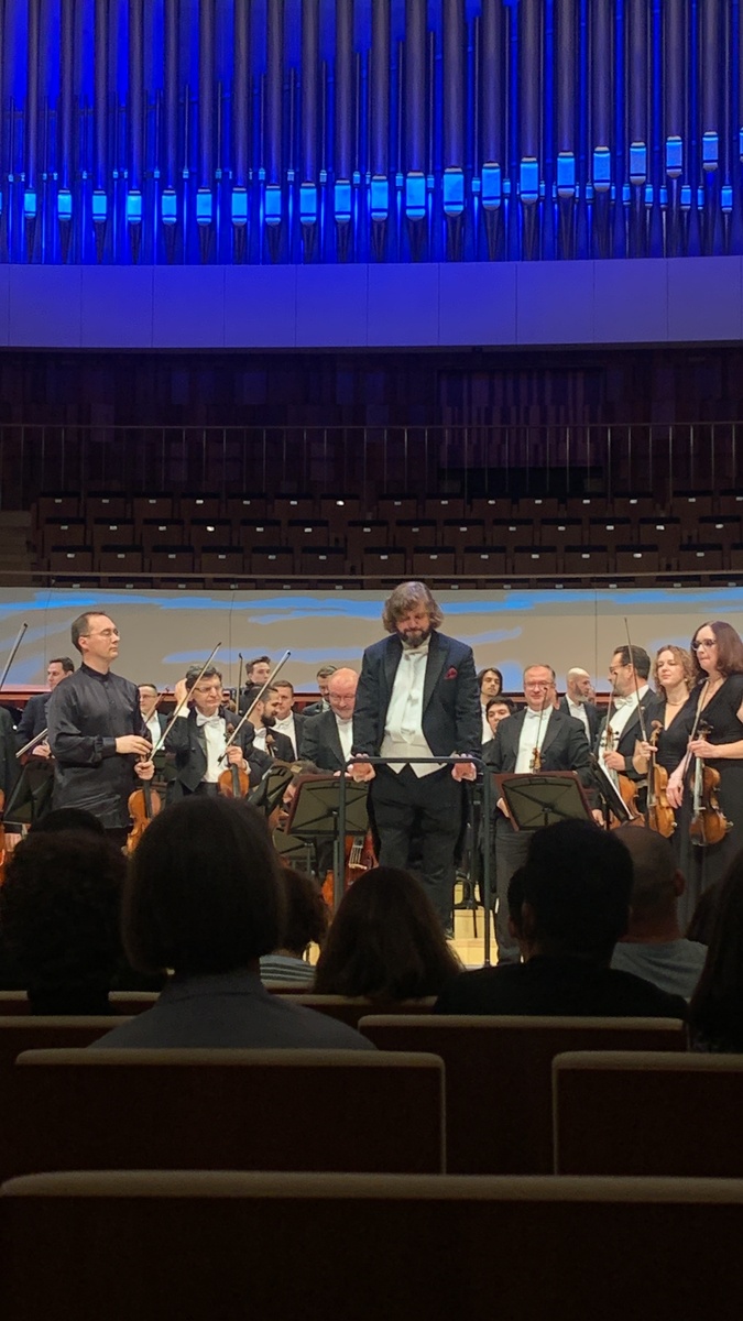 Первое отделение.