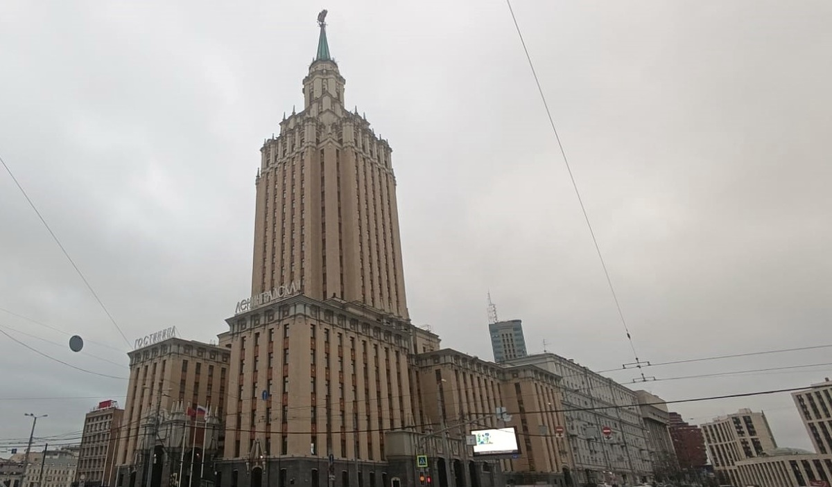 Гиостиница Ленинградская.