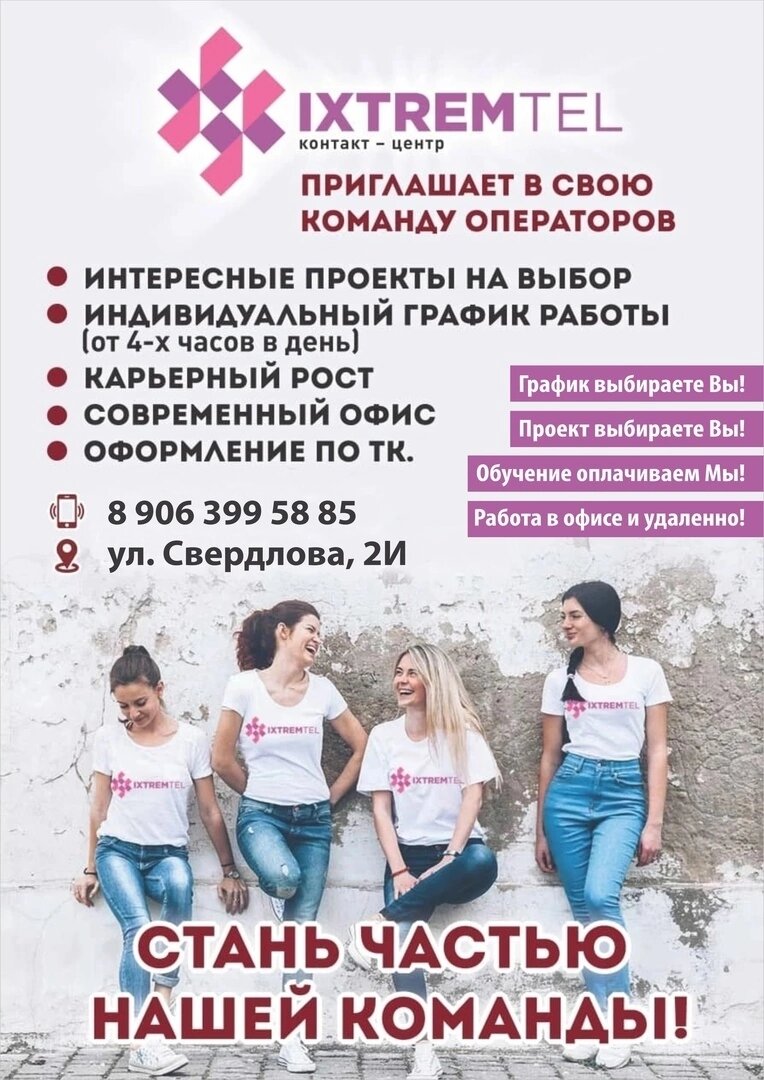 Хм до сих пор там. А я думала что уже удалила))