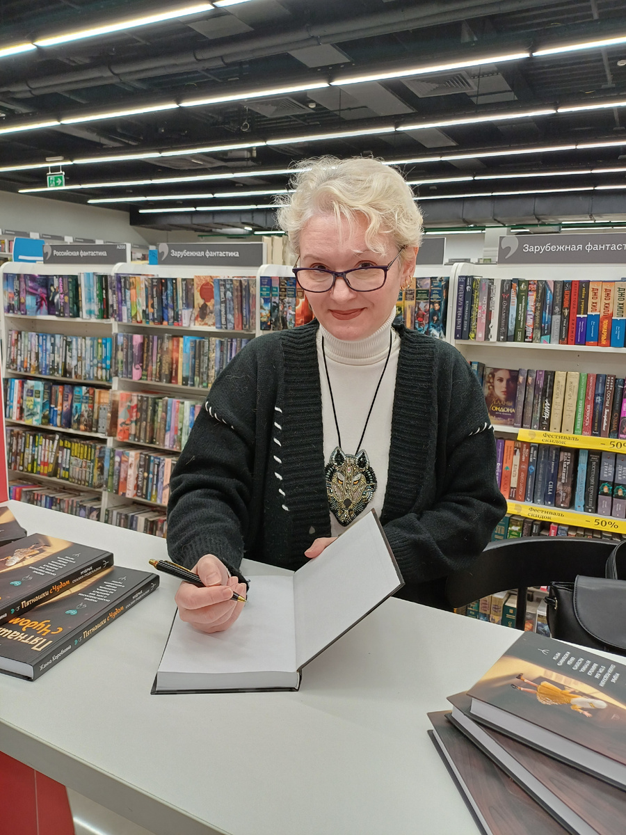 В одном из питерских Буквоедов
