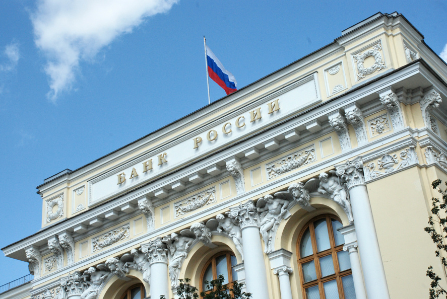    Alexander Legky/Globallookpress