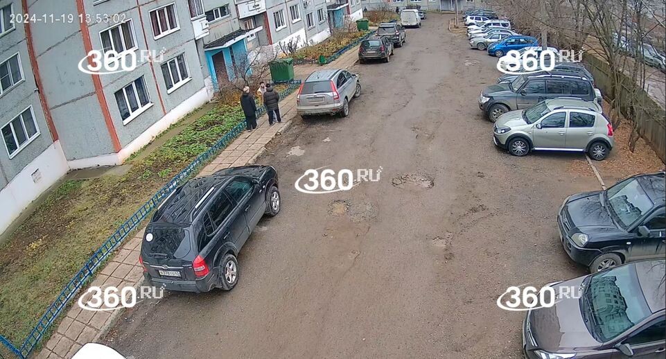    Телеканал «360»