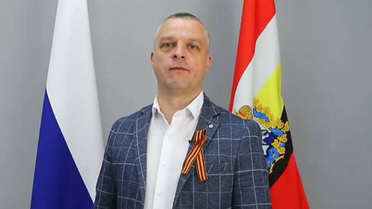    Фото: Telegram-канал «Богачев Александр Михайлович»