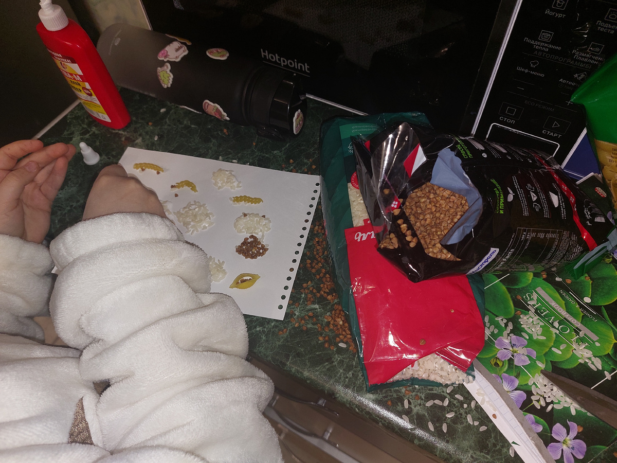 Дочка потихоньку дом разносит