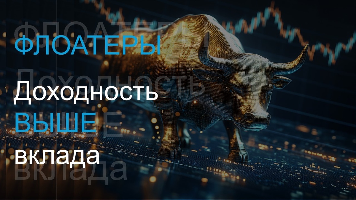 Подложка с freepik.com