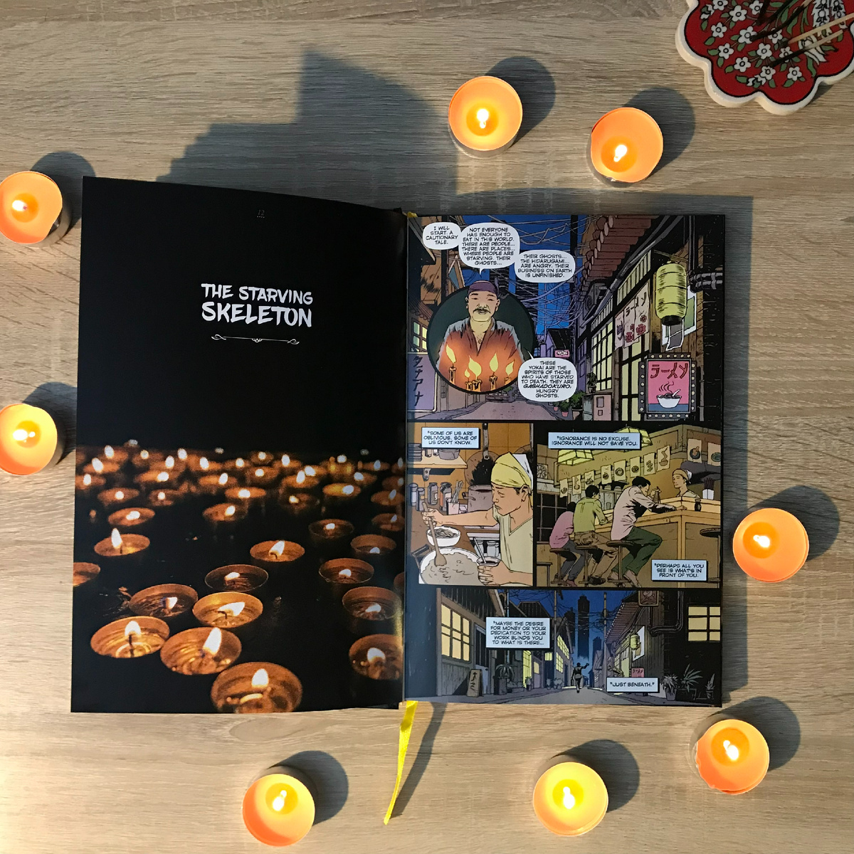 Голодный скелет