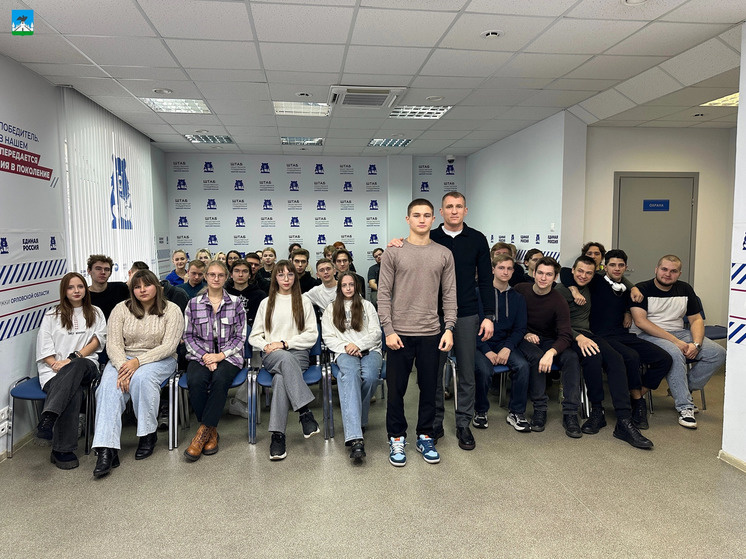     Фото: администрация города орла