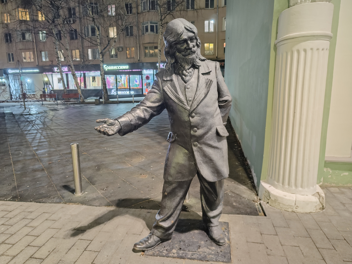 Скульптура трактирщик. Источник: фото автора