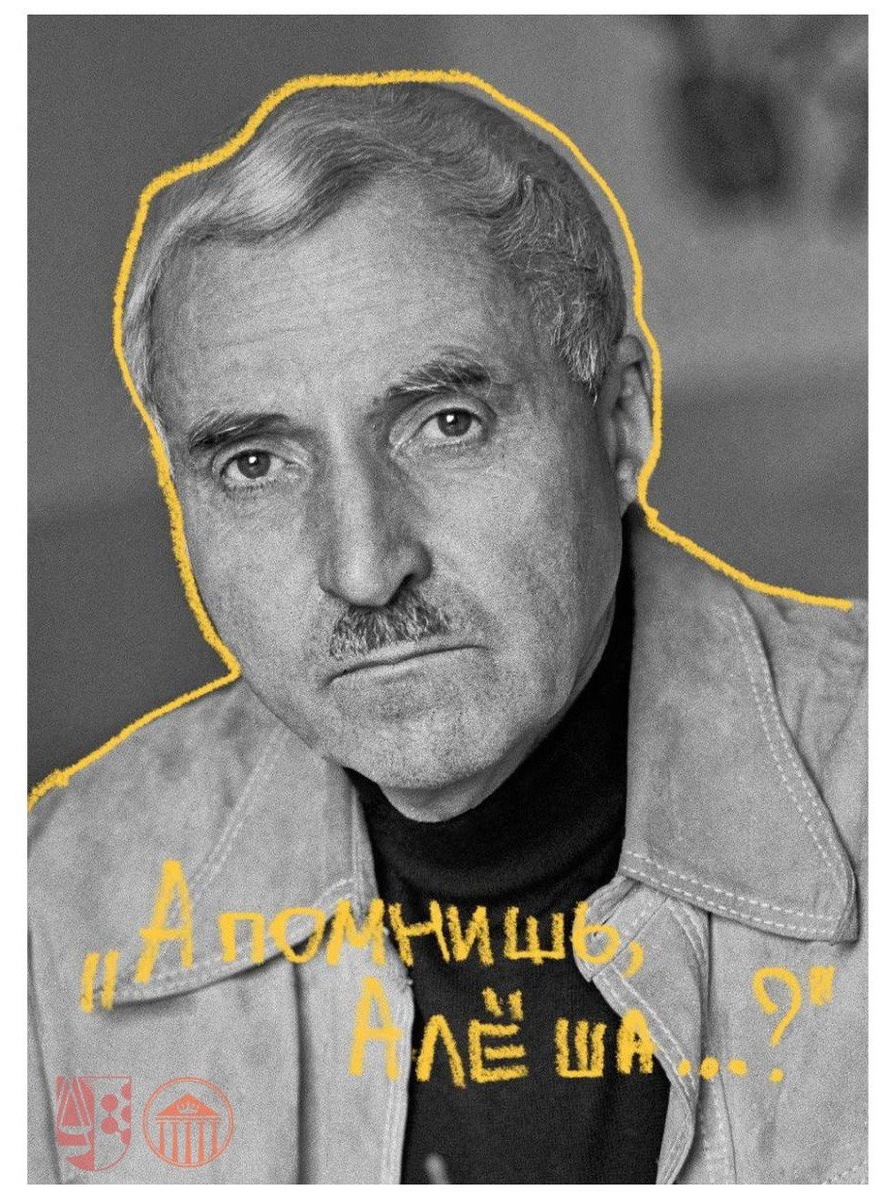 Фото Константин Симонов «Ты помнишь, Алёша, дороги Смоленщины…» Стихи о войне. Поэт Степан Кадашников стихотворение “Не забывайте о войне”. Фото. Стихи для детей про Великую Отечественную войну на 9 мая День Победы 1945 года. Стих памяти героев СВО и России, воинам спецоперации. Стихотворения в поддержку солдат специальной военной операции.