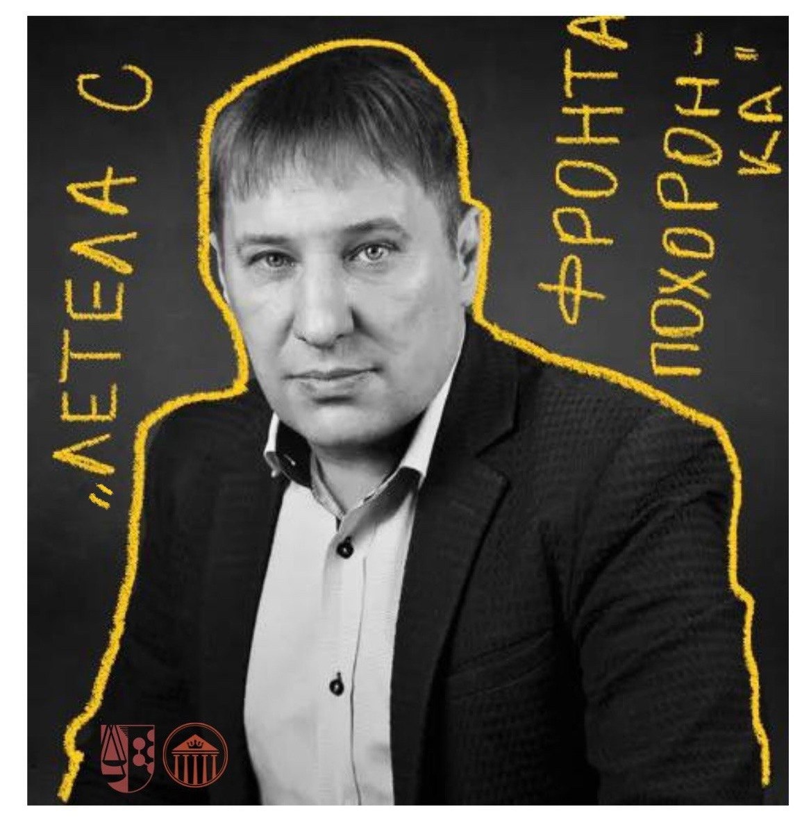 Поэт Степан Кадашников. Фото. Стихи о войне и СВО. стихотворения «Летела с фронта похоронка» военный стих для детей. "Ветер войны", "Прерванный бег", лучшие стихи о героях СВО и России. Стихотворение “Не забывайте о войне”. Фото. Стихи для детей про Великую Отечественную войну на 9 мая День Победы 1945 года. Стих памяти героев СВО и России, воинам спецоперации. Стихотворения в поддержку солдат специальной военной операции.
