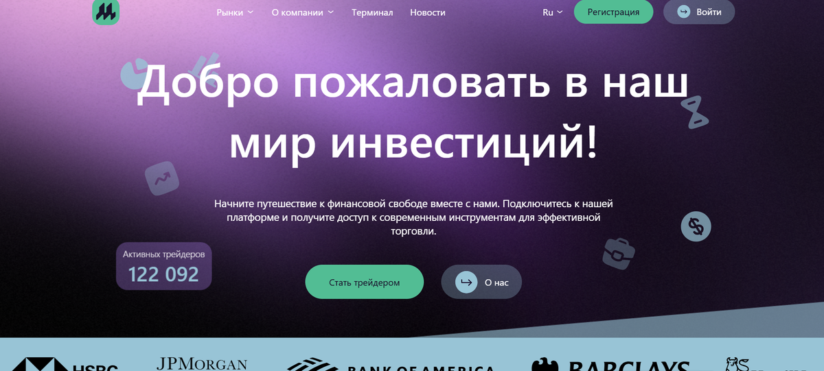 Mlinktek отзывы