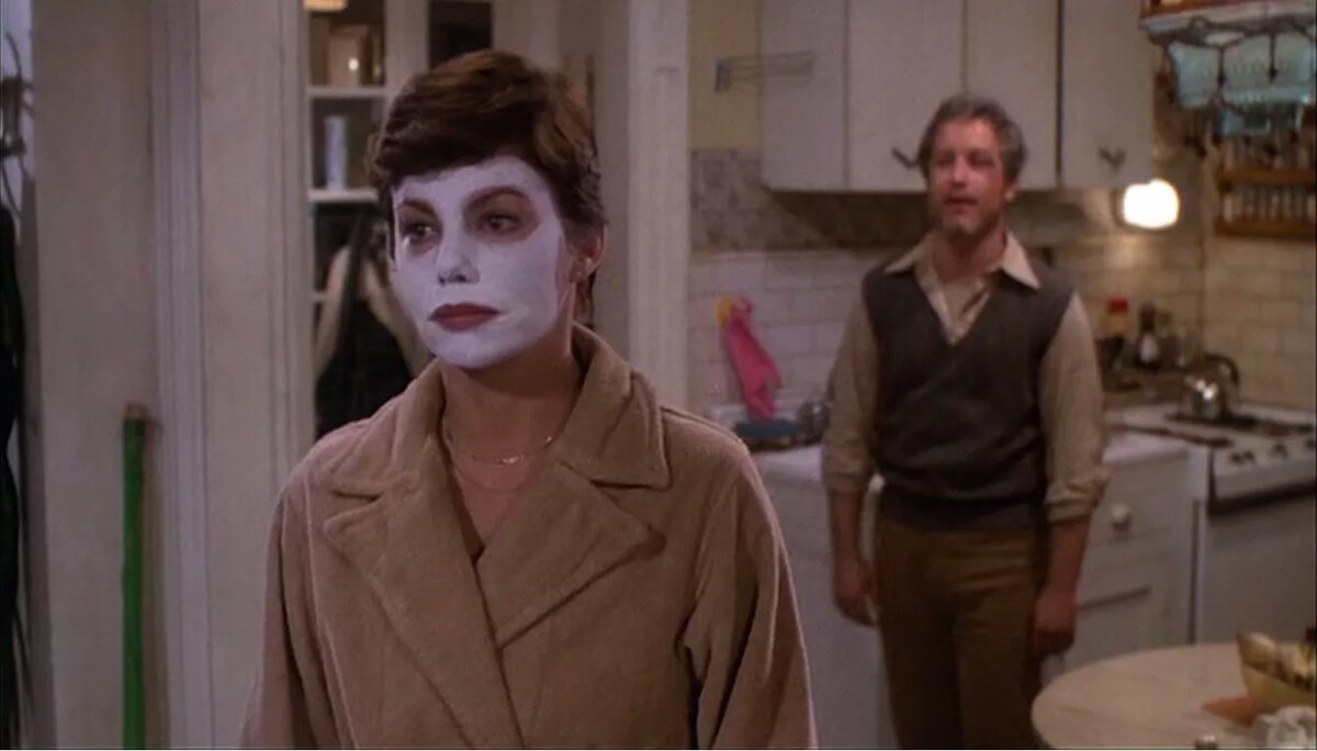  "До свидания, дорогая"