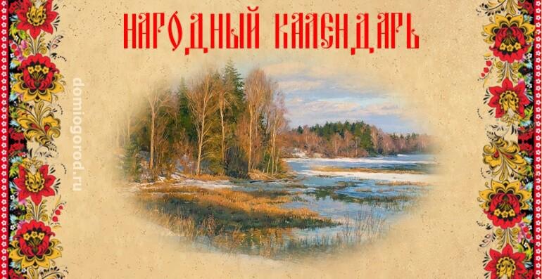 Фото: Открытый общедоступный источник Яндекс Картинки