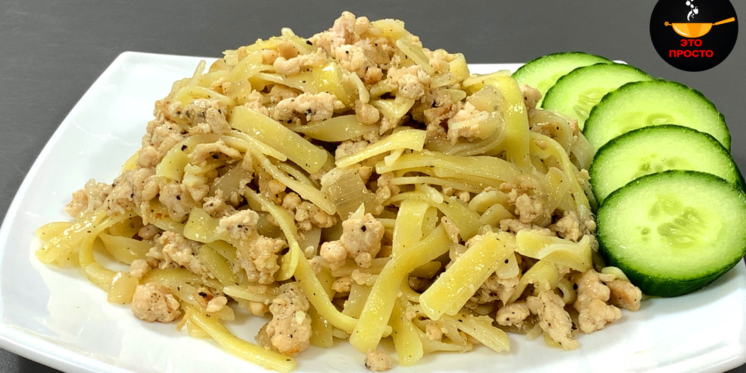 Готовлю макароны по-флотски. Мой фирменный рецепт блюда