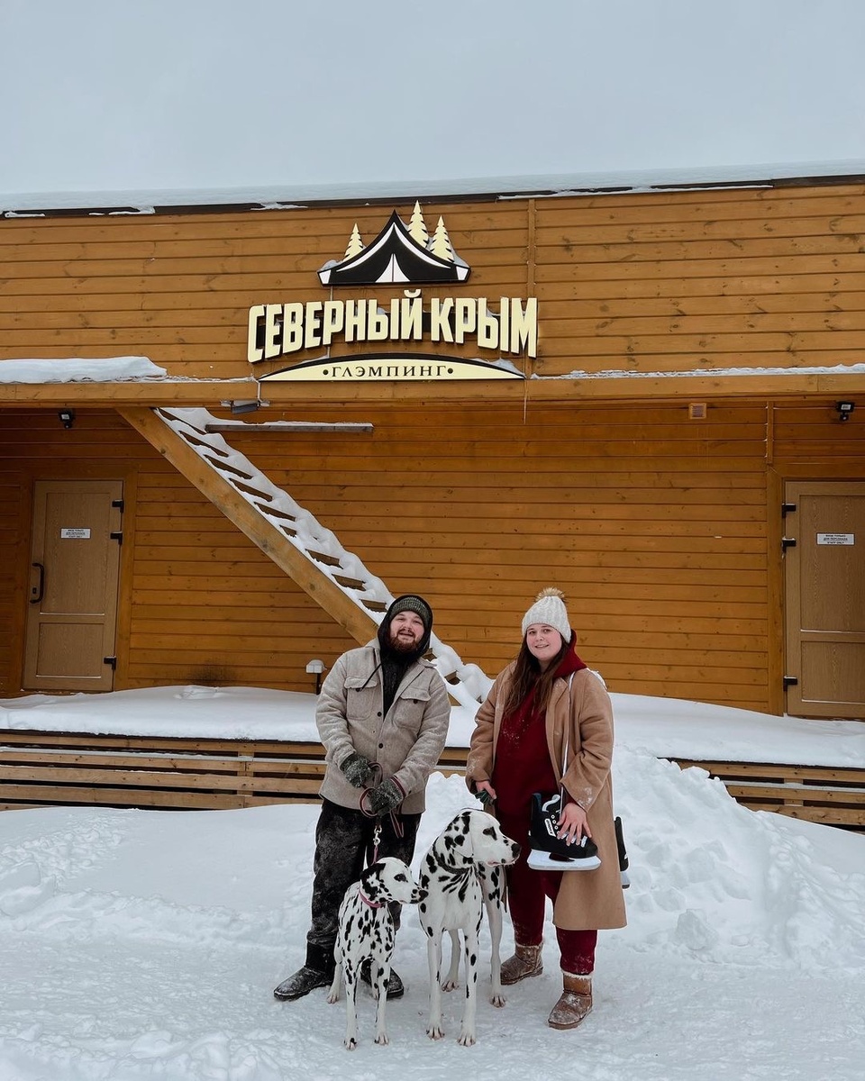 Наша команда 