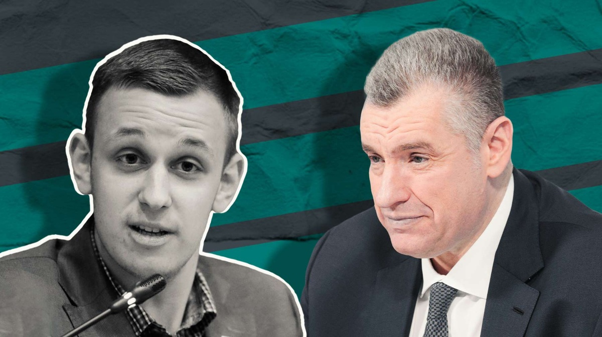    Коллаж: Daily Storm