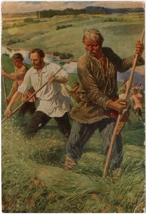 Косцы не сенокосе.