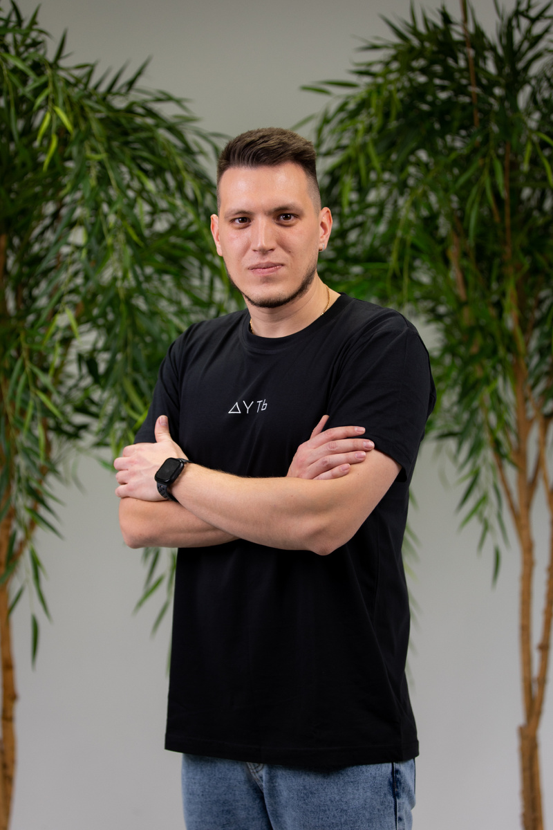 Артур Юмагулов - директор по маркетингу ДУТЬ
