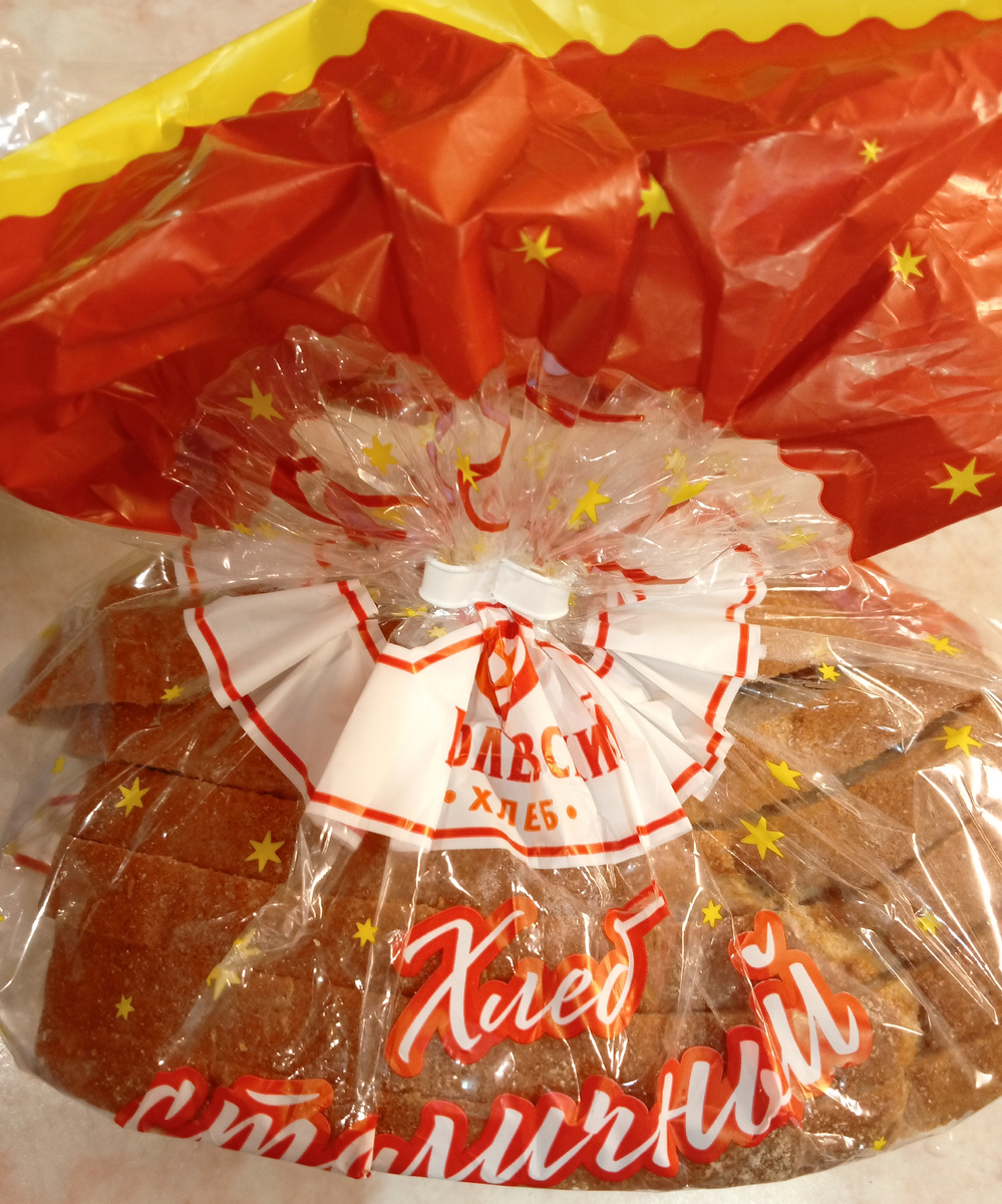 Свежий хлебушек.