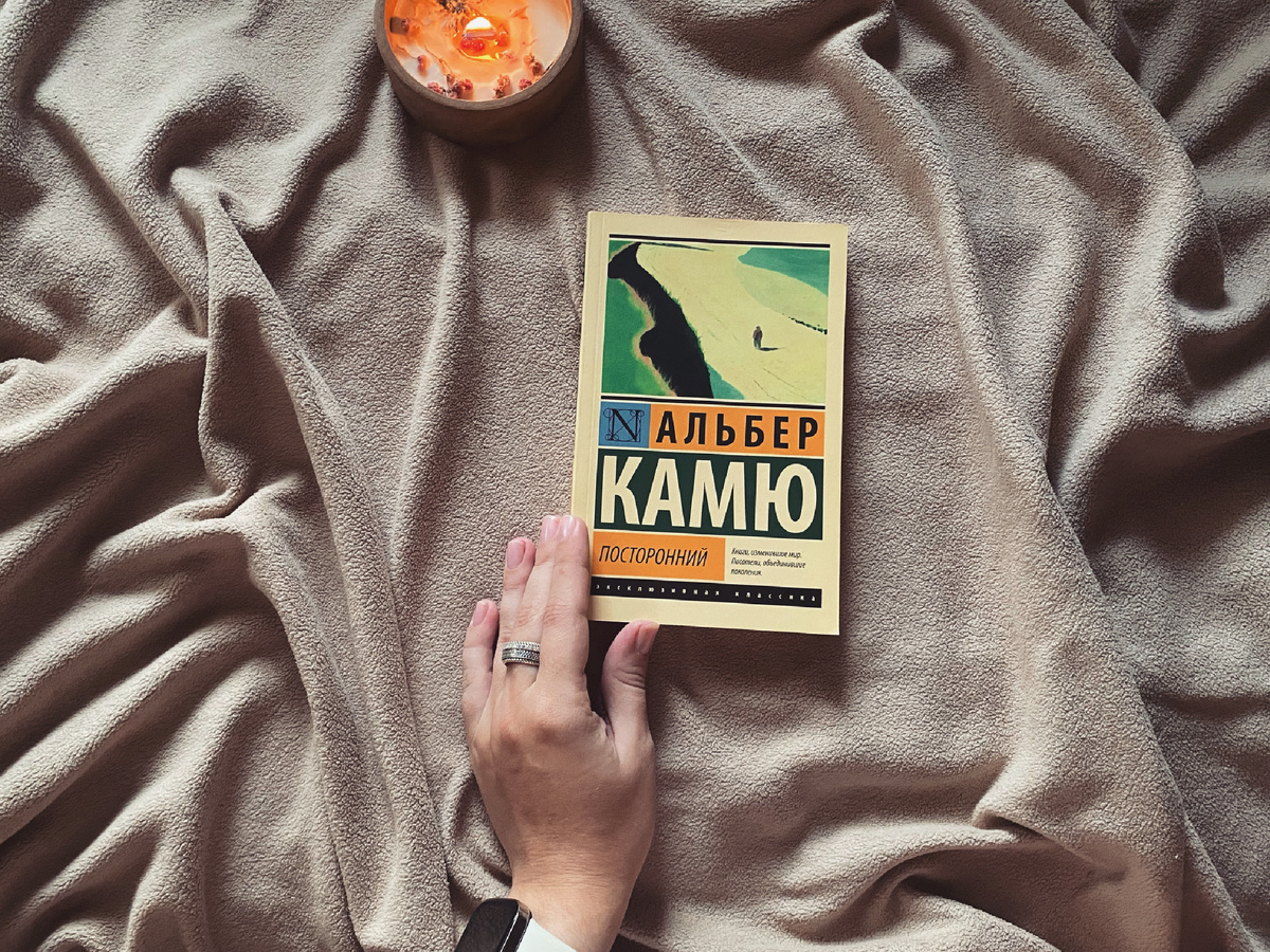 Личное фото