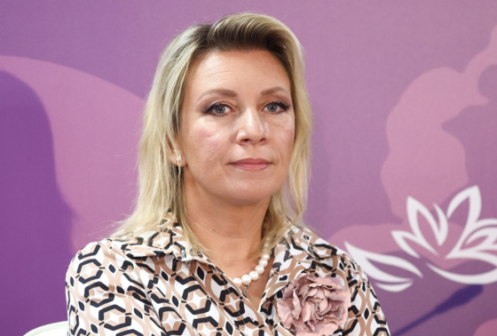    Мария Захарова