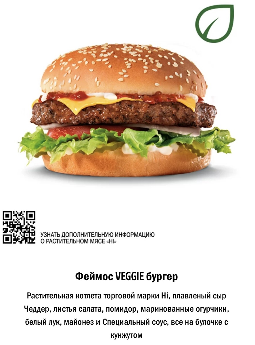 Вот пример одной из них