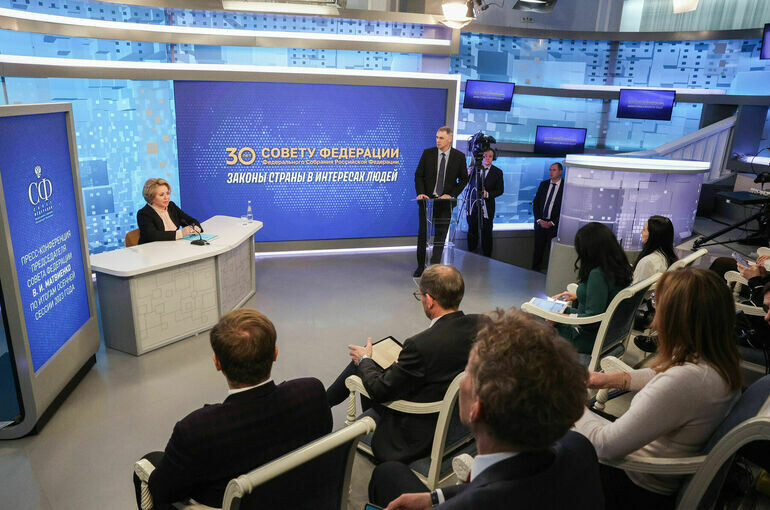   пресс-служба Совета Федерации