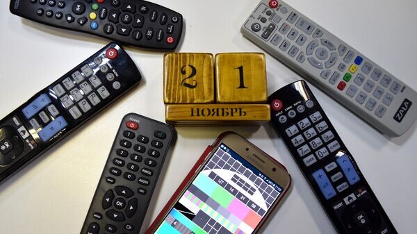    Календарь 21 ноября© Sputnik