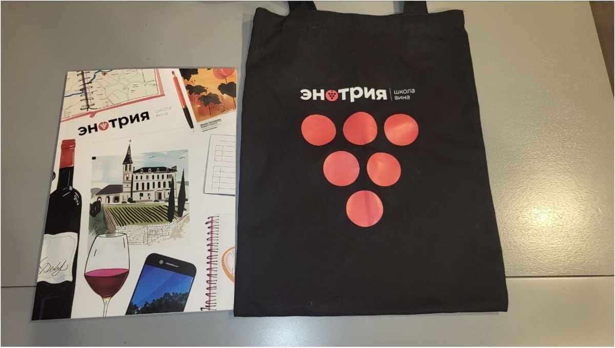 Фото из личного архива автора