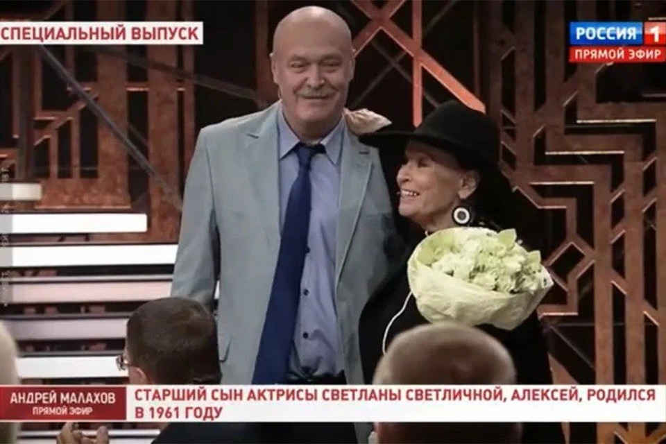    Алексей Ивашов заверил, что успел помириться с мамой Фото: кадр канала «Россия 1»