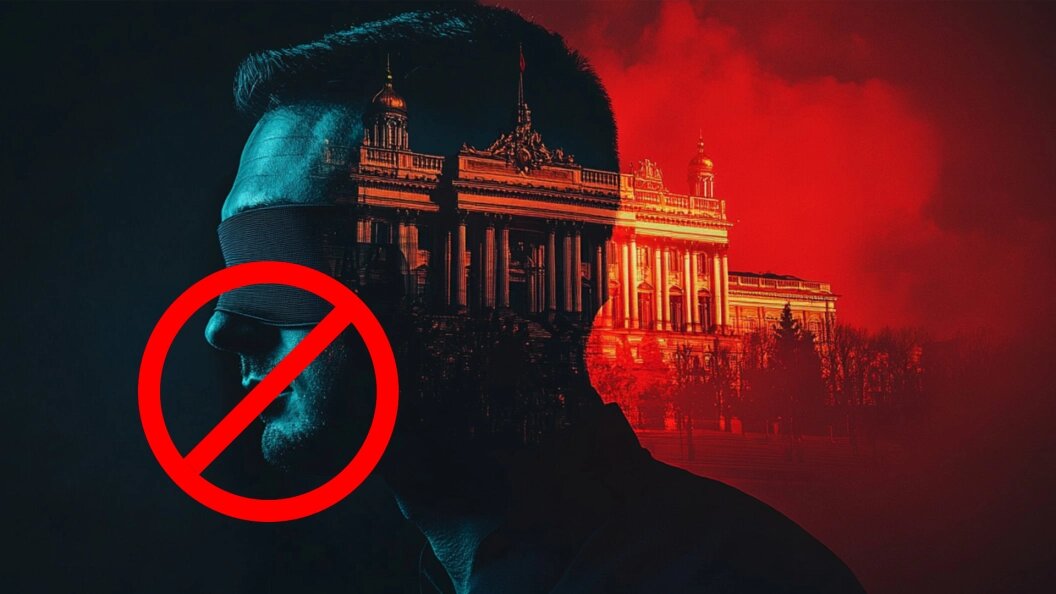    Коллаж Царьграда